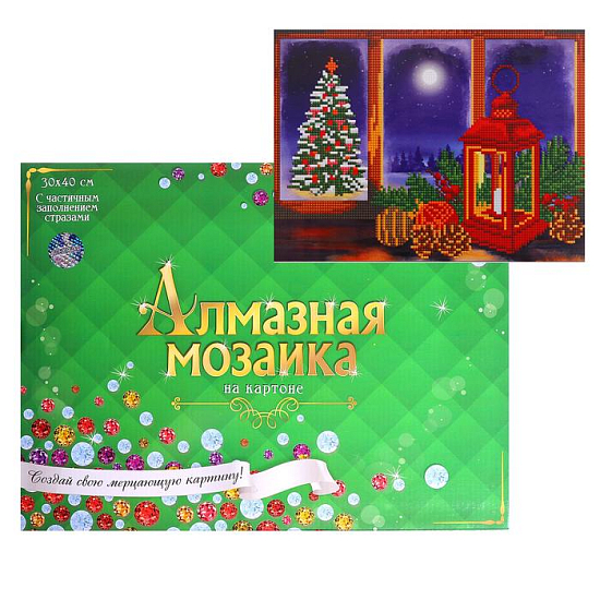 Алмазная мозаика 30×40 см, с подрамником, с частичным заполнением, 20 цв. «Предновогодний вечер»