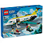 Конструктор LEGO CITY 60465 Самолет экстренной воздушной помощи