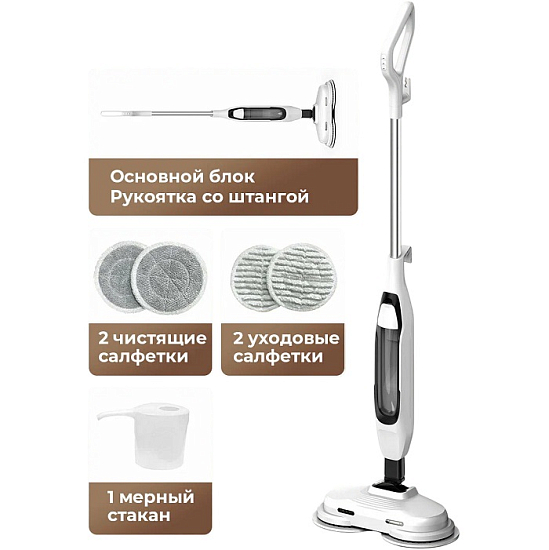 Швабра паровая KaringBee Q100