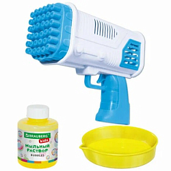 Мыльные пузыри BRAUBERG KIDS Бластер Генератор погружной с подсветкой 56мл 665146