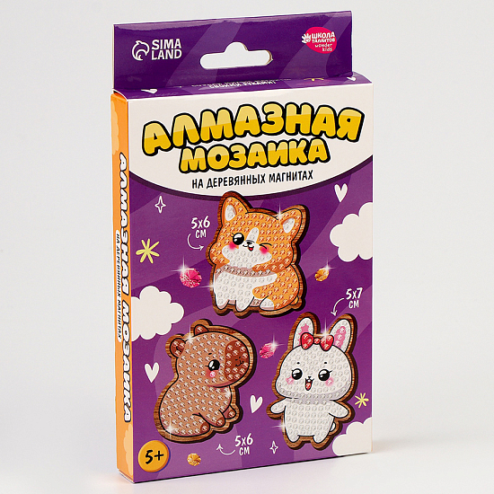 Алмазная мозаика на деревянном магните для детей «Милые зверюшки»