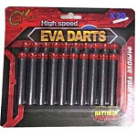 Набор игрушечных снарядов, 20 штук SHANTOU YISHENG FJ445