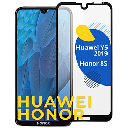 Противоударное стекло 3D NONAME для Honor 8S /Y5 (2019) черное