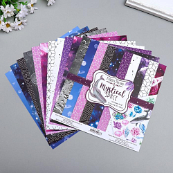 Набор бумаги для скрапбукинга "Mystical space" 10 листов, 20х20 см 5490563