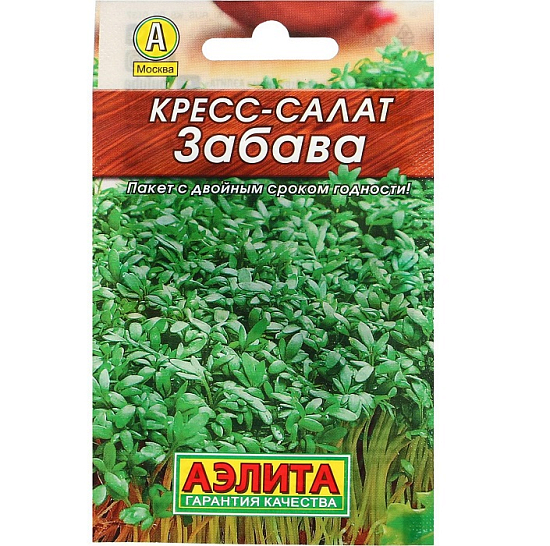 Семена Кресс-салат Забава "Лидер" Аэлита Ц