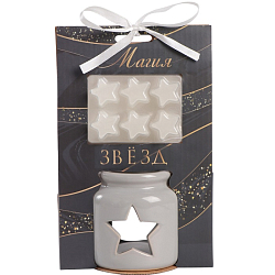 Набор: аромалампа для эфирных масел, мелтсы из воска ароматические «Звезда», серая, 7.5×7.5×8 см 10323636