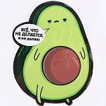 Коврик NONAME «Авокадо»,  22 х 20 см