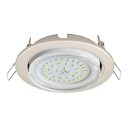 Светильник встраиваемый Ecola GX53 Жемчуг 38x106 H4