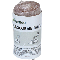 Таблетки кокосовые Greengo для рассады, d = 3 см, с оболочкой, набор 6 шт