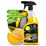 Очиститель салона GRASS "Universal-cleaner" ДЫНЯ 0,6л триггер (110535)