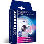 Мешок-сетка для деликатной стирки TOPPERR 32022, 50x60см на 3 кг. белья