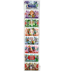 Термонаклейки на 7 яиц «Пожелания 4», на пасху 10860899