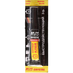 Супер-клей AVS AVK-170 (быстродействующий) 3г