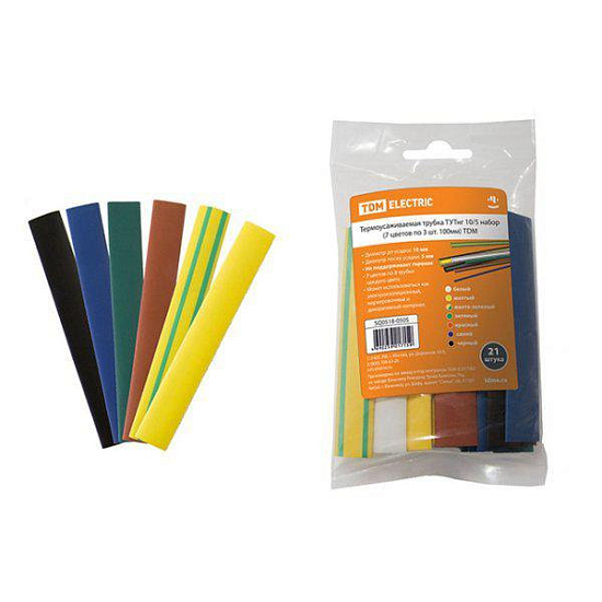 Термоусаживаемая трубка набор TDM 25/12,5, 7 цветов по 3 шт. 100мм