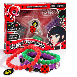 Набор «Создай украшение. Леди божья коровка»