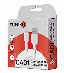 Кабель USB <--> Lightning  1.0м FUMIKO CA01 белый