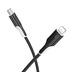 Кабель Lightning <--> Type-C  1.0м BOROFONE BX119 Black
