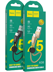 Кабель USB <--> Type-C  0.25м HOCO X35 Premium ткань, золотой