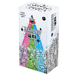 Экивоки ШКЯ