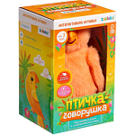 Интерактивная игрушка - повторюшка «Птичка-говорушка», звук, МИКС 9937248