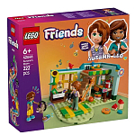 Конструктор LEGO Friends 42646 BedroomsAutumn’s Room
