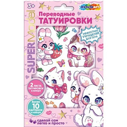 Тату милашные животные МУЛЬТИ АРТ 392029