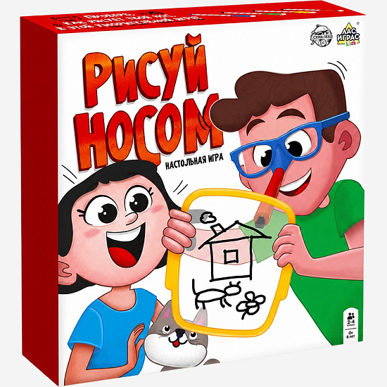 Настольная игра «Рисуй носом», 2-4 игрока, 5+ 6848377