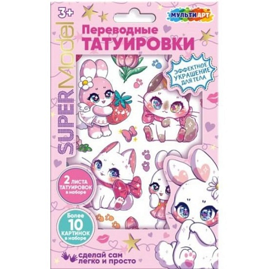 Тату милашные животные МУЛЬТИ АРТ 392029