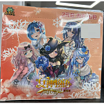 Коллекционные карточки(бустеры 30 по 2) Mix №14