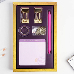 Подарочный набор «Космос внутри тебя», блок бумаги 80 л, скотч, зажимы, скрепки