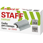 Скобы для степлера №24/6, 1000 штук, STAFF "EVERYDAY", до 30 листов, 220429