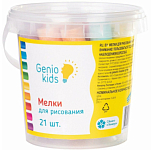 Мелки для рисования GENIO KIDS-ART MLB21