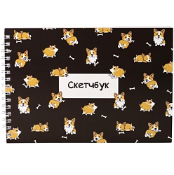 Скетчбук "Dog" 14х20 см,  плотность 100 гр 66SB-162