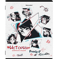 Тетрадь предметная ANIME 48л, глянцевый УФ-лак, ИСТОРИЯ, клетка, BRAUBERG, 404539