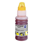 Чернила CACTUS CS-EPT00S44A желтый 70мл для Epson L1110 Ecotank/L3100/L3101/L3110/L3150/L3151