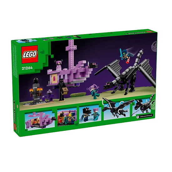 Конструктор LEGO Minecraft 21264 Дракон и корабль Эндера