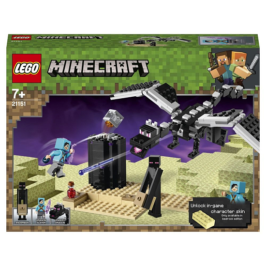 Конструктор LEGO Minecraft 21151 Последняя битва