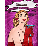 Маска тканевая увлажняющая для лица с экстрактом жасмина   9378428