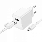 Сетевое ЗУ 1USB 2.1A BOROFONE BAS11A, Erudite, белый, microUSB