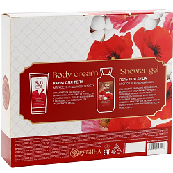 Подарочный набор URAL LAB «8 Марта» 10057127