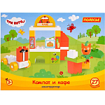 Конструктор "Макси" - "Три кота. Компот и кафе" 27 эл 31260
