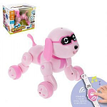 Робот-игрушка радиоуправляемый Собака Charlie, световые и звуковые эффекты, русская озвучка 4376318