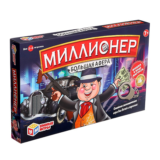 Настольная игра «Миллионеры», 2-6 игроков, 7+ 10473488