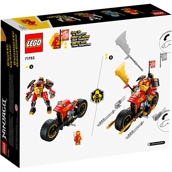 Конструктор LEGO NINJAGO 71783 Робот-всадник Кая