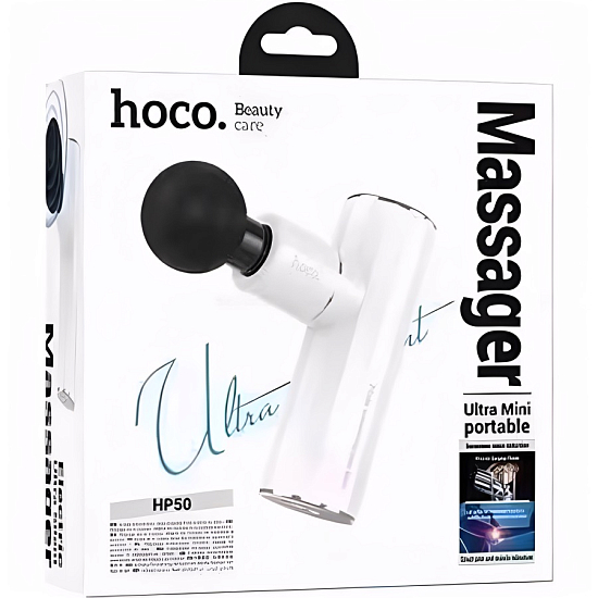 Массажер HOCO HP50 white