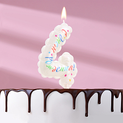 Свеча в торт "Воздушная", цифра 4, 5,5 см, белая   9943290