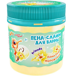 Пена-слайм для ванны детская 150 мл, ВАНИЛЬНОЕ МОРОЖЕНОЕ (Друзья Баффи)
