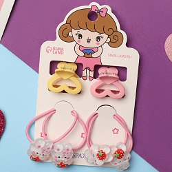 Набор для волос "Малышка" (4 резинки,2 краба) зайчики, микс   10068628