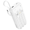 Внешний АКБ HOCO J153A (20000mAh) White