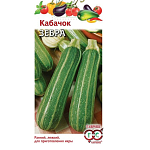 Семена Кабачок Зебра Удачные семена Гавриш Ц